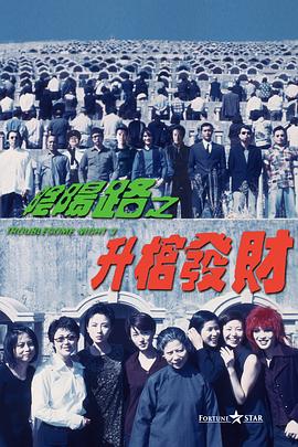 比如以真实人物故事改编的电影《42号传奇》，博斯曼就复现了美国职棒大联盟第一位非洲裔美国人球员杰基·罗宾森的传奇故事。