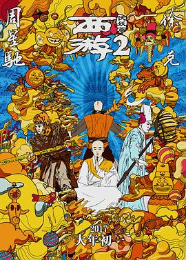其中，《浴血困牛山》讲述红军长征先遣部队百余名战士为了掩护大部队主动诱敌，宁死不当俘虏而跳崖牺牲的悲壮历史；
