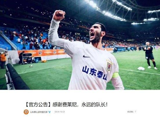 电影《满汉全席》剧照话说大厨因妻子离别疯疯癫癫的情节，甚似《笑傲江湖》中仪琳父母的过往，不戒和尚与哑婆婆的离奇情缘，江湖儿女，至情至性，爱恨都干脆。