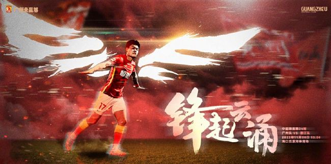 2022-06-27 今日影评·奋进在春天：技术赋能，展望电影未来 2023-03-12 人工智能、6G研发、数字化、未来科技等热词在两会期间频频出现，关于技术的探讨继续发酵，电影行业的发展，更是离不开技术的赋能。
