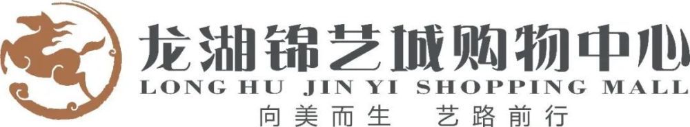 甚至今年年初，该IP授权依旧与某餐饮品牌进行联名。