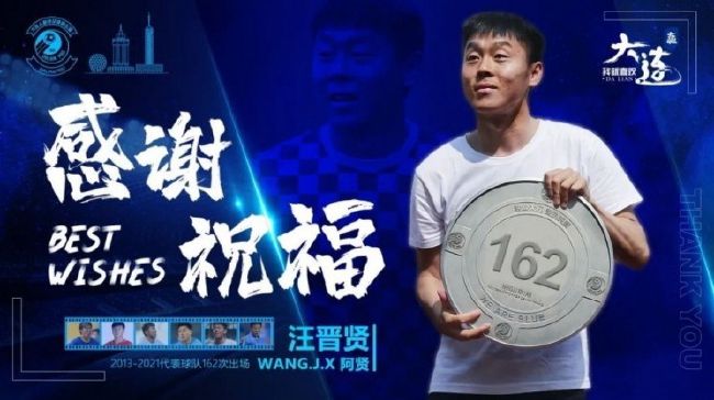 例如，他已经买下新书《广岛之魂》的改编权，有意亲自执导。