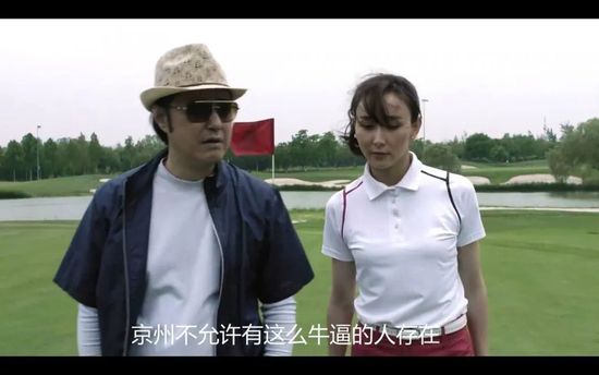 纵观近年电影市场，多部动画电影都呈现出类似的票房走势。