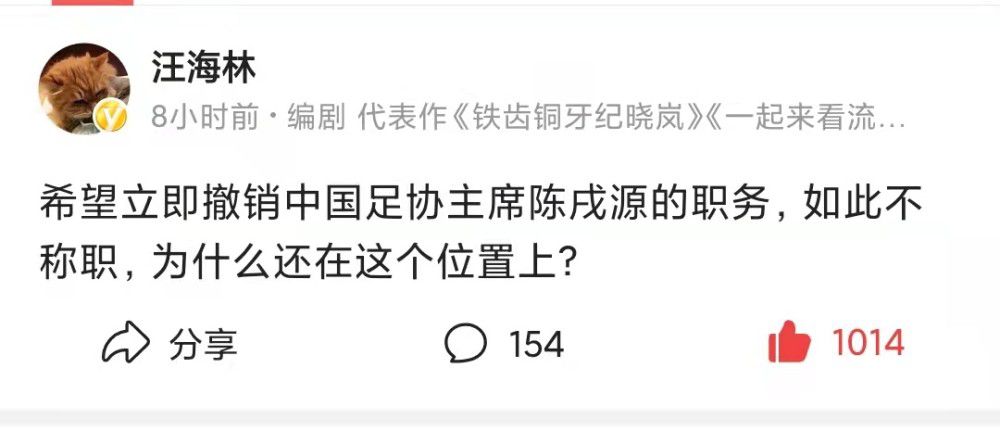 听了这些，更知道《1921》和《革命者》的好！
