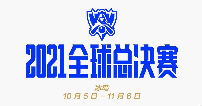 ” 第四代导演集结！