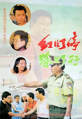 据悉，此次诉讼是为了应对一项针对哈 哈维·韦恩斯坦事件影片进展 朱莉亚·加纳或主演 2018-12-14 在好莱坞闹的沸沸扬扬的哈维·韦恩斯坦事件，近期内是不会平息了。