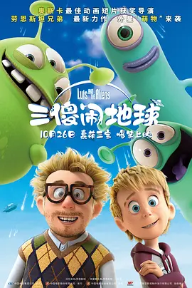 在本·斯蒂勒所发出的申明中，他的父亲是因为自然原因死亡的。