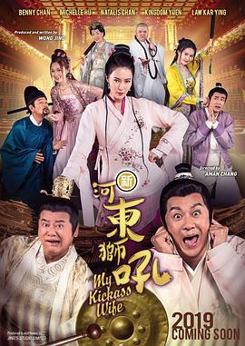 这是《钢铁侠3》全球首映礼的第一站，而且4日也是唐尼48 吕克·贝松将执导黑帮片 罗伯特·德尼罗领衔主演 2012-05-21 法国大导演吕克·贝松在欧洲的制片公司计划与美国公司进行合作，共同投拍两部新片，其