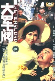 中国电影120周年特别策划｜光明的故事 · 乘风 2025-04-26 百廿光影，岁月留声。