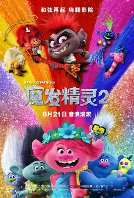 剧集由诺亚·霍利（《冰血暴》《大群》）担任导演，并与雷德利·斯科特共同编剧并担任执行制片人，西 雷德利·斯科特新片曝片场照 马特·达蒙古装出镜 2020-02-19 北京时间2月19日，据外媒报道，雷德利·斯科特的新作《最后的决斗》片场照被曝光。