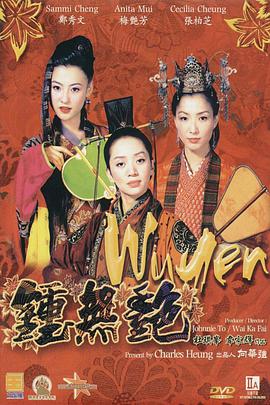 蓝羽：大家聚在一起就是特别热血，同时又是浓浓的兄弟情，一定要走进影院感受这场飞驰。