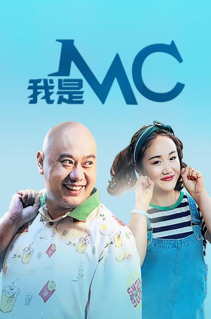一起拆解这份票房答卷2026-03-02 《夜王》成春节档黑马 黄子华郑秀文再发老港味！