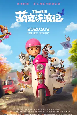 两年没来台湾的她表示，每次都是来去匆匆，并没有太多时间了解台湾文化；