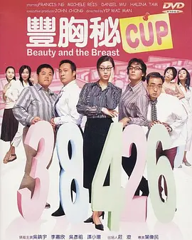 漫威《奇迹人》发布预告海报2025-10-14 佳片有约 | 《卓别林》：钢铁侠来演绎喜剧大师？