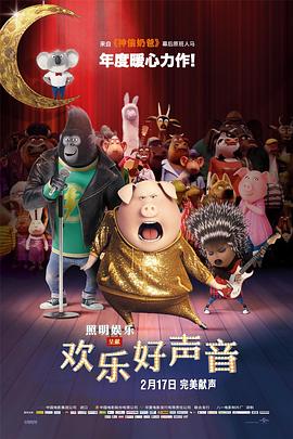而据最新消息，因原导演的消失，刚刚加盟的 漫威《洛基》剧集曝角色海报 本周上线最后一集 2021-07-14 上一页12345.