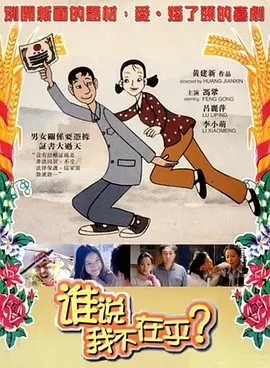 近日，片方正式曝光该片的主题海报，海报中人物关系初露端倪，氛围紧张窒息。
