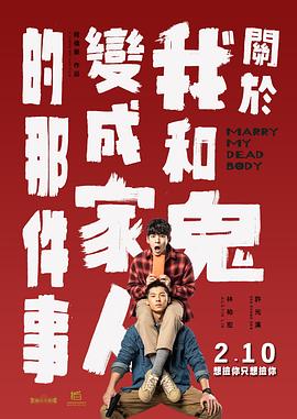 01:11 《寒战1994》香港首映 周润发、郭富城、梁家辉珍惜合作时光 08:27 专访短剧演员王凯沐：含霸总量80% 走得稳比走得快更重要 03:01 张凌赫：希望大家看到角色背后真实的我 CCTV6直播 融媒体直播 精彩直播 下载APP预约提醒 直播中 回看 距直播还有 00天 00时 00分 00秒 2026五一档电影片单发布会活动 2026五一档电影片单发布会活动 中国动画电影“聚光”时刻暨动画电影圆桌会 中国动画电影“聚光”时刻暨动画电影…… 精彩回放：第三届澳门国际喜剧节 精彩回放：第三届澳门国际喜剧节 CCTV6热播 VIP 扫黑·决战 扫黑除恶重拳出击 VIP 风雪狼道 创造新疆影史之最 VIP 小醉拳 李若彤青涩功夫片 VIP 紫霞 紫霞仙子逆天冻龄 VIP 冰雪大围捕 樊少皇狂飙斗悍匪 VIP 危城 刘青云古天乐对峙 VIP 新冷血十三鹰 江湖恩仇血雨腥风 VIP 倚天屠龙记之圣火雄风 倚天屠龙再现江湖 VIP 倚天屠龙记之九阳神功 屠龙盖世血雨腥风 VIP 追你而来 喜剧人尼泊尔囧途 院线新片更多 02:02 《寒战1994》曝新预告 吴彦祖野心毕露刘俊谦身陷险境 01:13 《今晚正好》发布定档预告 马思纯陈昊森上演欲望拉扯 03:37 《10间敢死队》对“症”下“笑”特辑 蒋龙杨超越…戏内笑到戏外 01:49 《三心两意》发布终极预告 “原配”林依晨遇“小三”张艺凡 02:06 宣纸手绘动画长片《燃比娃》发布“传火特别视频——琉璃之火” 01:42 黄渤倪妮银幕首搭！