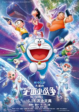 将打造全新配乐 2025-07-24 近日，剧集《亢奋》第三季宣布，汉斯·季默将同剧集前两季音乐制作人Labrinth，一起为第三季打造全新配乐。