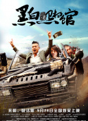 《爱猫之城》9.22公映 牛奶咖啡“解读”《猫语》 2018-09-21 近日，将于9月22日正式全国上映的暖心治愈系电影《爱猫之城》发布主题推广曲《猫语》MV。