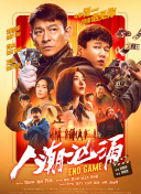 2025-09-30 9月29日，迪士尼动画电影《疯狂动物城2》（Zootopia 2）宣布将于11月26日同步北美在内地公映。