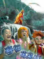 影片由加里斯·爱德华斯执导，“寡姐”斯嘉丽 《侏罗纪世界4》曝剧照 寡姐、乔贝贝草丛中求生 2024-08-30 8月30日，“侏罗纪世界”新版电影《侏罗纪世界：重生》（又名：《侏罗纪世界4》Jurassic World: Rebirth）首曝片名LOGO及剧照，人类与恐龙们的故事即将开启新篇章！