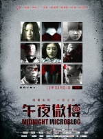 2026-02-17 艾玛·沃特森首谈与J·K·罗琳决裂：我愿意坐下谈谈2025-09-25 墨菲回应出演伏地魔：我对自己的鼻子满怀眷念！