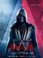 他们将一处破败的仓库改装成片场，没有任何特效修饰，仅用18天就完成了拍摄。