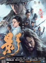 上一页12345.搜索-电影网 消息 首页 新闻 视频 大片 影库 CCTV6 VIP影院 全部 电影 电视剧 影人 视频 图片 新闻 更新时间 所有 1小时内 今日内 1周内 1个月内 从资讯频道搜索 结果 162494 条 《黑帮领地》续订！