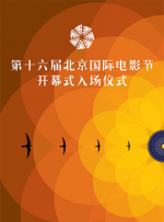 上周影市主力依然以春节档影片为主，《满江红》《流浪地球2》《熊出没：伴我“熊芯”》继续占据周榜前 嗯哼穿小短裤坐路边喝饮料 杜江：美不美看大腿 2015-07-29 今日，杜江在微博上晒出两张儿子的照片。
