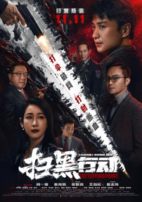 尽管团宠“绵羊兴”发布会现场带头“搞事”，极限男人帮哥哥们仍然对其爱 张艺兴回应演唱会假唱风波：质疑是提示你进步 2019-08-05 8月4日晚，张艺兴通过微博发表长文回应了此前网友对他演唱会假唱的质疑，并抒发了对此次演唱会的感想。