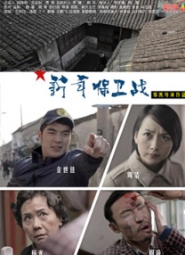 奥兰多·布鲁姆一家出街 可儿清凉美丽弗林馋嘴 2013-07-05 纽约，当地时间7月4日，奥兰多·布鲁姆和家人团聚，带着妻子米兰达·可儿和他们四岁的儿子Flynn出街，当然还有他们的宠物狗。