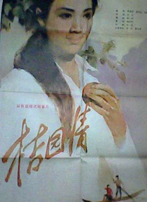 日前，索尼漫威的影片《毒液3》也恢复了拍摄。