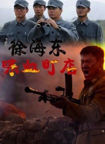 遥控器大战一触即发，你准备好了吗？