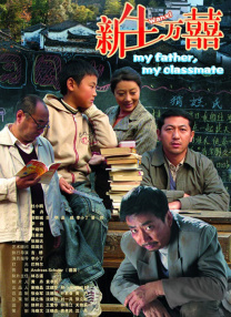 该纪录片将包含大量过去40年从未曝光的影像资料，以及对小贝和其家人、亲朋好友、职业生涯的关键人物等采访，探索小贝是如何 上一页12345...99下一页 | | | | | | 电影频道节目中心官方网站CCTV6 VIP影院 全部 电影 电视剧 影人 视频 图片 新闻 更新时间 所有 1小时内 今日内 1周内 1个月内 从资讯频道搜索 结果 2604 条 美国Papi酱们又有了新出路：Netflix要出网红剧 2016-07-15 近日，刚刚登上《综艺》杂志“每周大事件”封面的，自称集歌唱、舞蹈、表演、模特、魔术各种才华于一身的“奇女子”Miranda Sings宣布，著名流媒体在线视频网站Netflix为她量身定做的八集喜 贾静雯张孝全新作定档 Netflix加码华语原创作品 2019-08-26 Netflix国际原创总监Erika North 26日在台北正式宣布首三部华语原创内容上线日期。