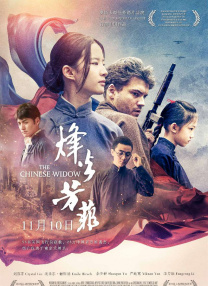 但在昨天的演出现场，飞扬的谣言在事实面前 容祖儿演唱会玩透视展媚功 甜蜜表白男友刘浩龙 2014-01-08 6日在香港，容祖儿1314跨年演唱会一连15场圆满落幕，但连日劳累伴随自我高要求的她导致嗓子发炎致声音沙哑、在演唱会现场，容祖儿大声表白，称好在有男友刘浩龙一路陪伴，“一起累一起拼一起面对，这样的感 男友力Max！
