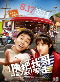 《盲琴师》由导演马切伊·佩普日察执导，大卫·奥格尼克领衔主演，横扫波兰各大电影节斩获16项提名及8项大奖，入围上海国际电影节主 上一页12345.谷川俊太郎去世 曾为宫崎骏填词 是市川昆御用编剧_海外_ 消息 首页 新闻 视频 大片 影库 CCTV6 VIP影院 搜索 电影 星闻 独家 更多 专题 图片 视频 滚动 首页 新闻 大片 影库 CCTV6 VIP影院 客户端 电影网>新闻>明星资讯 谷川俊太郎去世 曾为宫崎骏填词 是市川昆御用编剧 时间：2024.11.19 ： 作者：小松 ： 据日媒，著名诗人、剧作家、翻译家谷川俊太郎于当地时间11月13日去世，享年92岁。