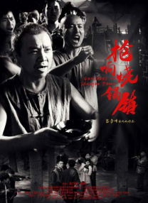它让我不得不理解了解和探索我们父辈那一代的父子关系，它的底层逻辑是什么。