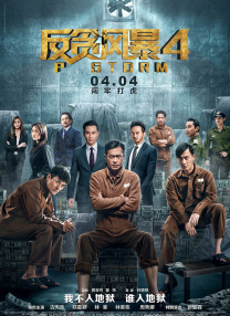 2020-11-02 上一页12345.