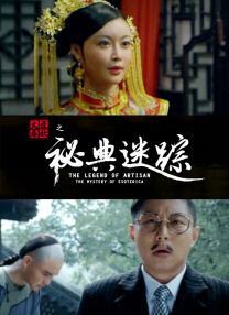 片方公布了《我是女王》联合主题曲《替我照顾她》的MV 提名金鸡奖最佳男配 王骁：把自己全身心交给角色 2024-11-05 提名者，倾听他们的创作故事和真实心声。
