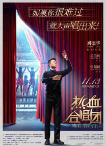 金狮奖最佳影片《摔跤王》最新海报曝光 2008-11-17 《摔跤王》海报 由米基·洛克（MickeyRourke）、埃文·蕾切尔·伍德（EvanRachelWood）和玛丽莎·托梅（MarisaTomei）主演的摔跤王最新海报出炉。