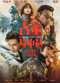杰瑞德·莱托加盟饰演骷髅王2024-12-23 热门新闻 食物和爱都不可辜负！