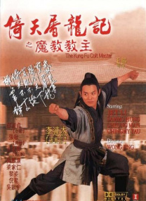 您认为电影制作的未来会是什么样子的？
