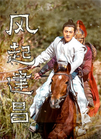帕索里尼凭《继续活着》获地平线单元最佳导演 2013-09-08 北京时间9月8日，第70届威尼斯电影节颁奖礼盛大举行。
