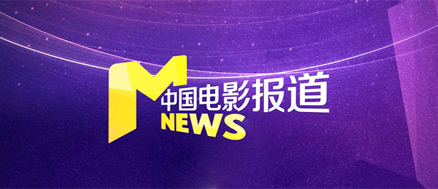 佩爹贴身照顾孕妈凡妮莎·柯比 2025-07-11 当地时间7月10日，英国伦敦，电影《神奇4侠：初露锋芒》首映式，导演马特·沙克曼，佩德罗·帕斯卡、凡妮莎·柯比、约瑟夫·奎恩、艾邦·摩斯-巴克拉赫、拉尔夫·伊内森、茱莉亚·加纳等主演。